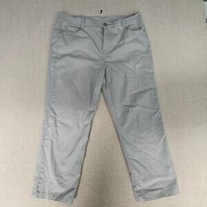 Womens Style & Co Tummy Control Slim Leg Jeans 14P Off White – Used Good